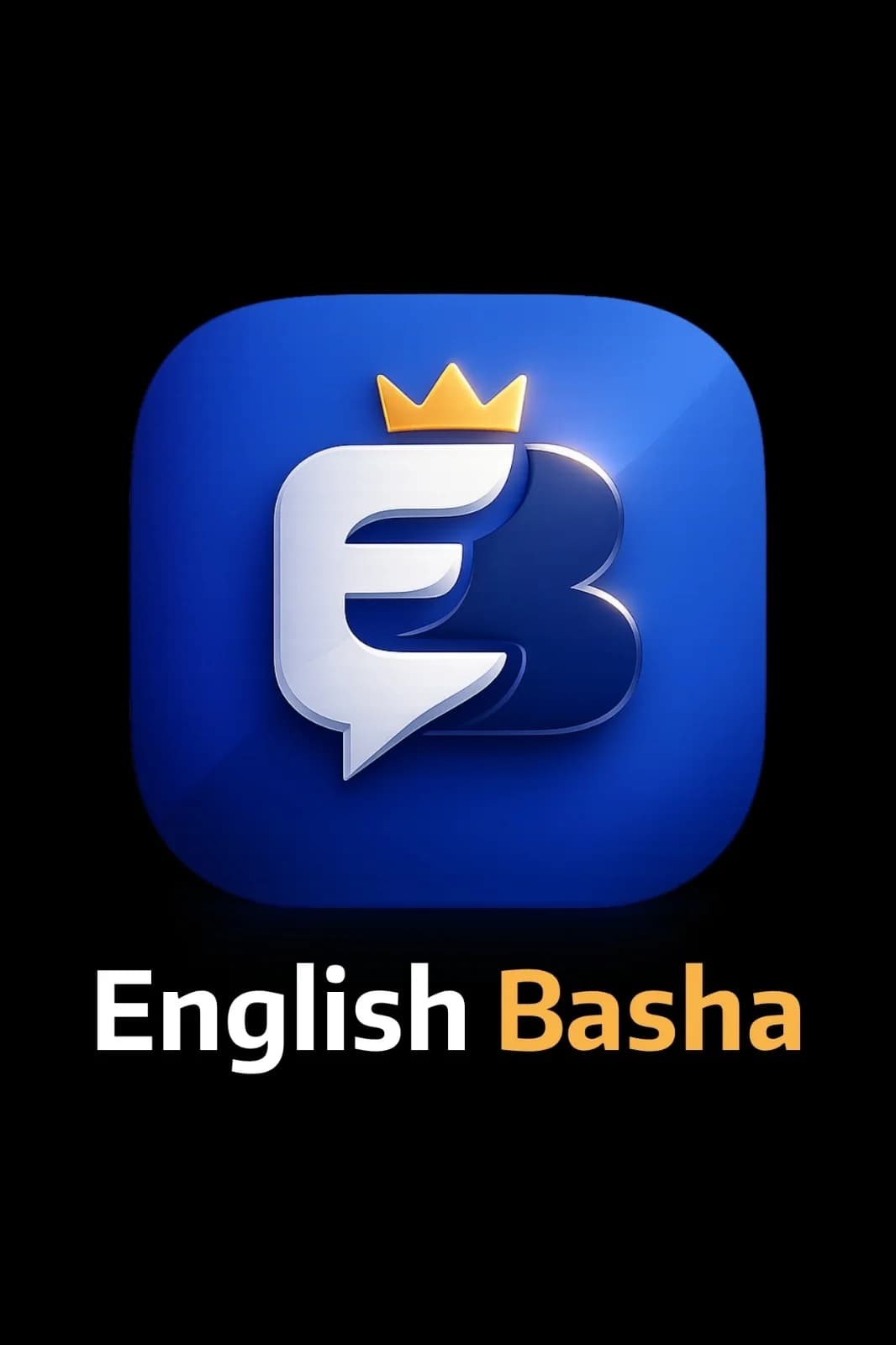 تعلم الإنجليزية بسهولة